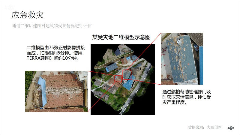 &#26131;&#28216;&#40;&#20013;&#22269;&#41;&#121;&#105;&#121;&#111;&#117;